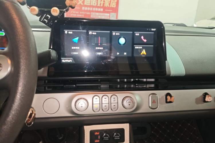 Used CHANGAN NEVO Lumin 2022 155 km – Refreshingly Sweet Edition Audio And AC Panel