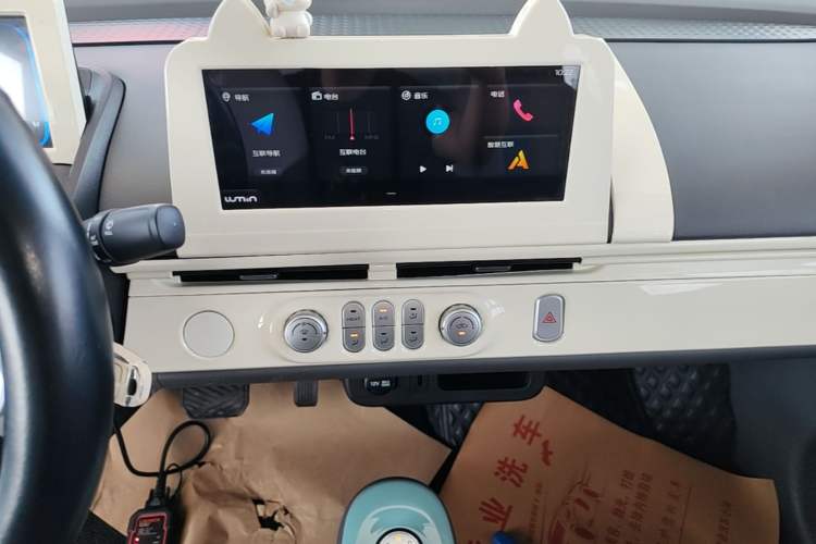 Used CHANGAN NEVO Lumin 2022 155 km – Refreshingly Sweet Edition Audio And AC Panel
