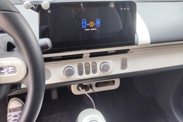 Used CHANGAN NEVO Lumin 2022 301km Honey-Sweet Version Audio And AC Panel