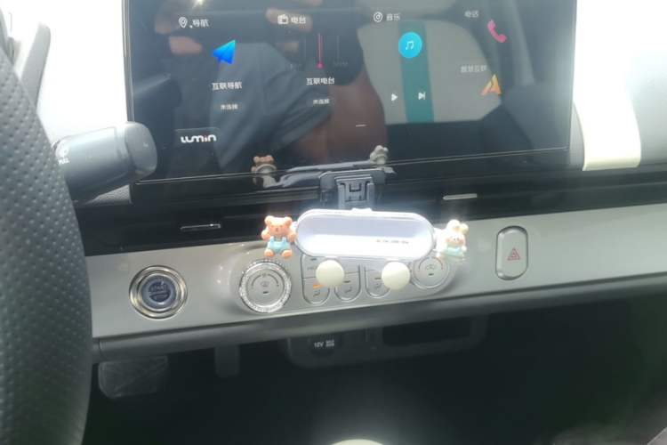 Used CHANGAN NEVO Lumin 2022 210km Sweet Edition Audio And AC Panel