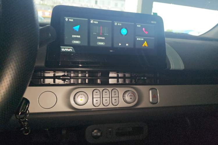 Used CHANGAN NEVO Lumin 2022 210km Sweet Edition Audio And AC Panel