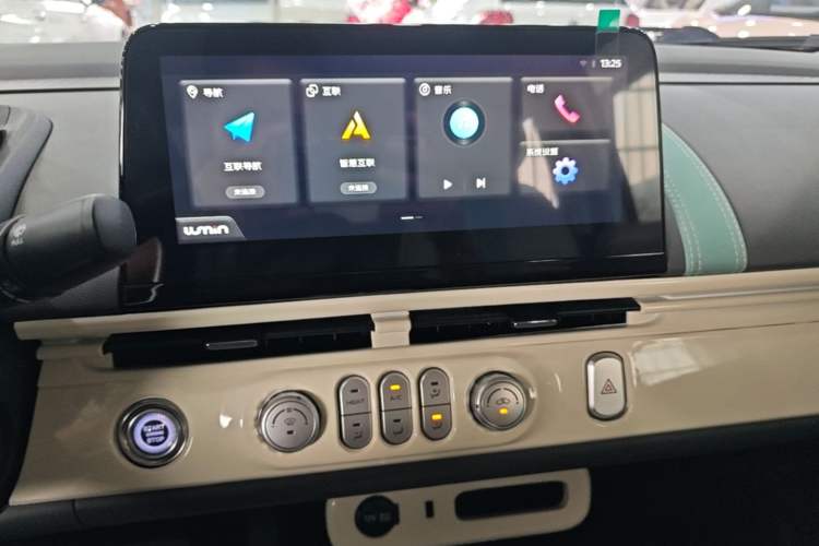 Used CHANGAN NEVO Lumin 2022 210km Sweet Edition Audio And AC Panel