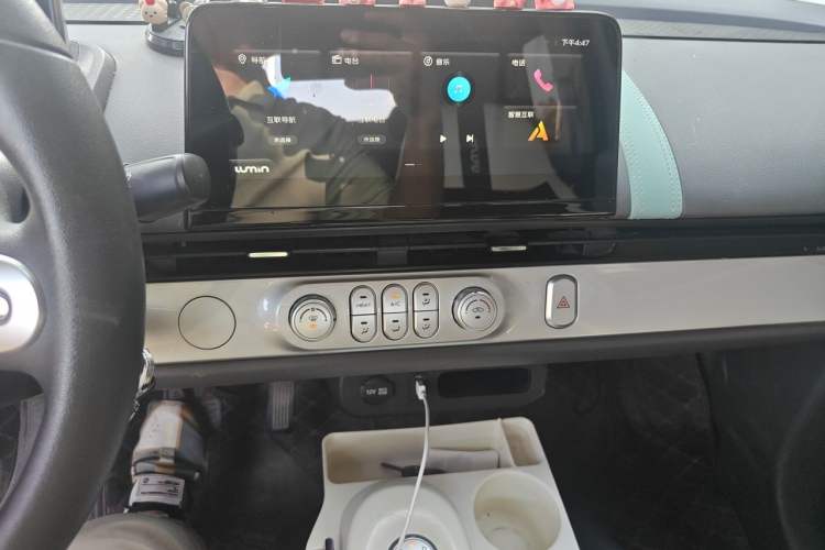 Used CHANGAN NEVO Lumin 2022 301km Honey-Sweet Version Audio And AC Panel