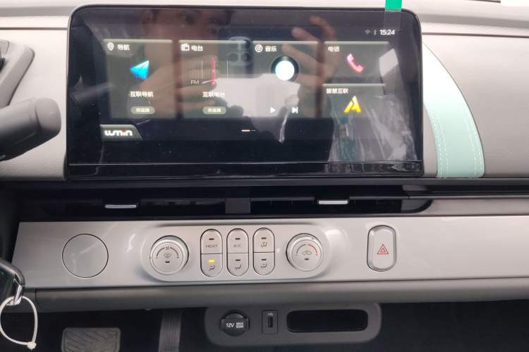 Used CHANGAN NEVO Lumin 2022 301km Honey-Sweet Version Audio And AC Panel