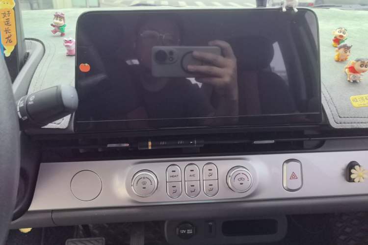 Used CHANGAN NEVO Lumin 2022 155 km – Refreshingly Sweet Edition Audio And AC Panel