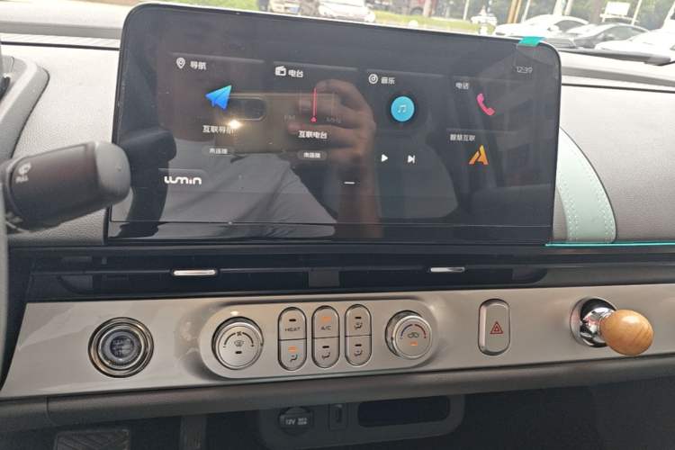 Used CHANGAN NEVO Lumin 2022 210km Sweet Edition Audio And AC Panel
