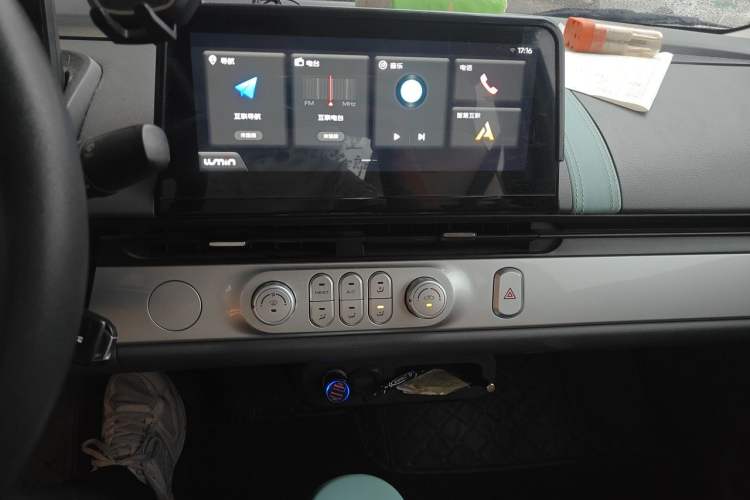 Used CHANGAN NEVO Lumin 2022 301km Honey-Sweet Version Audio And AC Panel