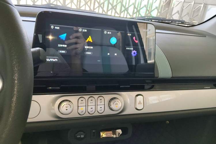 Used CHANGAN NEVO Lumin 2022 210km Sweet Edition Audio And AC Panel