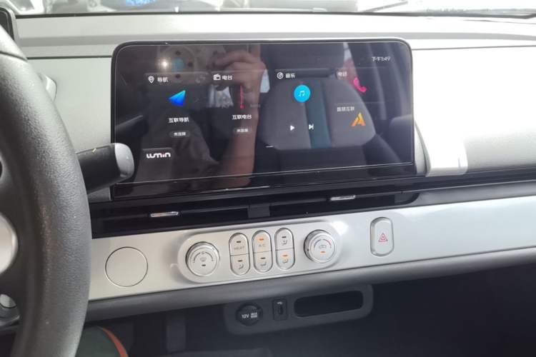 Used CHANGAN NEVO Lumin 2022 210km Sweet Edition Audio And AC Panel