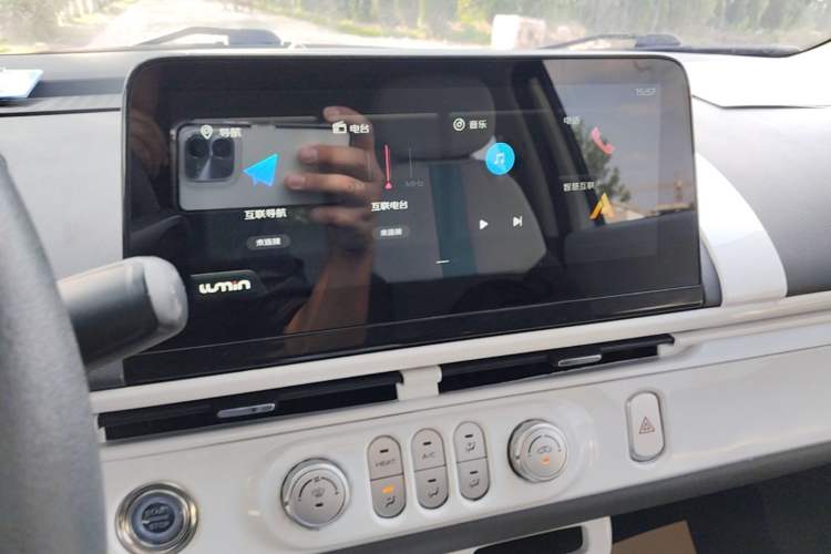 Used CHANGAN NEVO Lumin 2022 210km Sweet Edition Audio And AC Panel