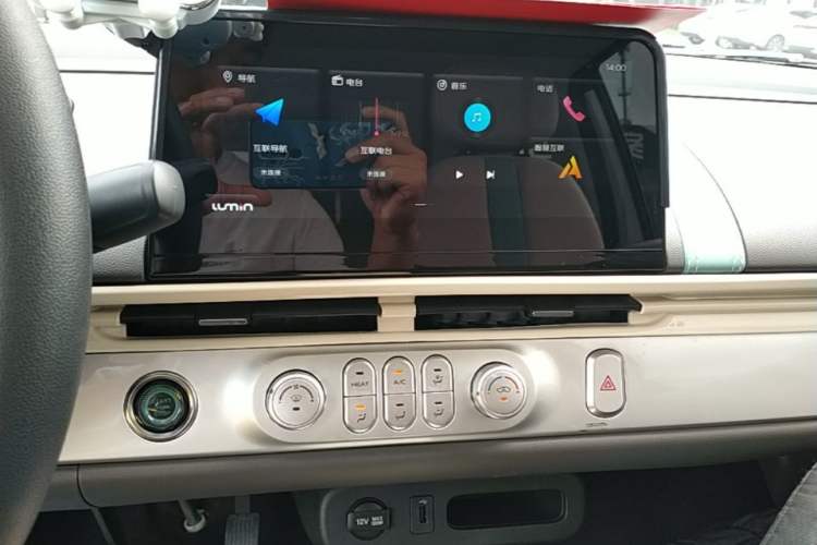 Used CHANGAN NEVO Lumin 2022 155 km – Refreshingly Sweet Edition Audio And AC Panel