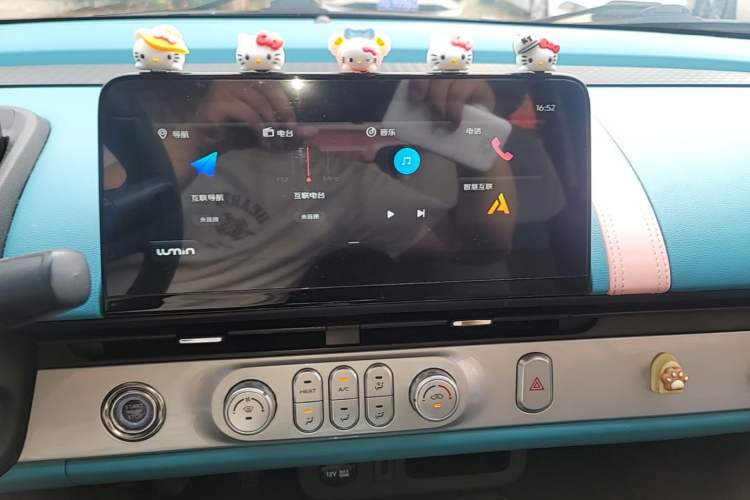 Used CHANGAN NEVO Lumin 2022 210km Sweet Edition Audio And AC Panel