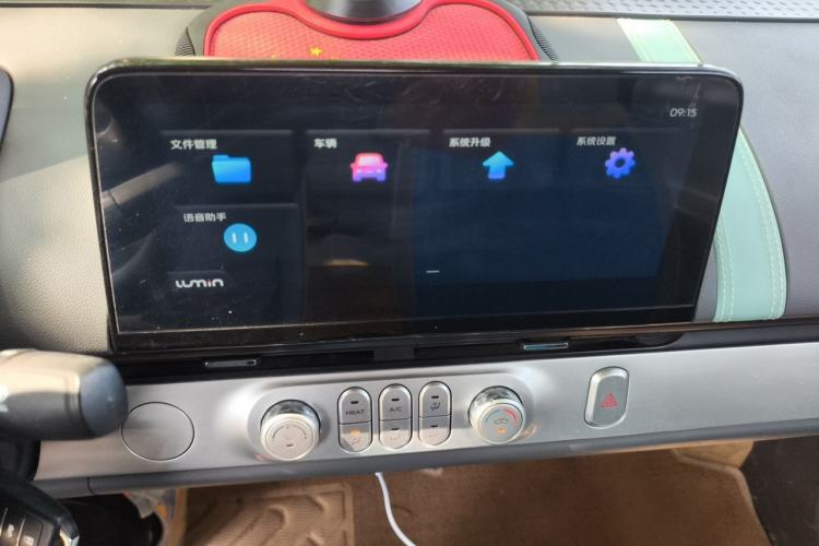 Used CHANGAN NEVO Lumin 2022 155 km – Refreshingly Sweet Edition Audio And AC Panel