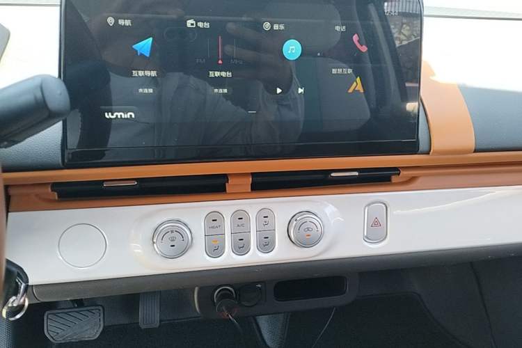 Used CHANGAN NEVO Lumin 2022 210km Sweet Edition Audio And AC Panel