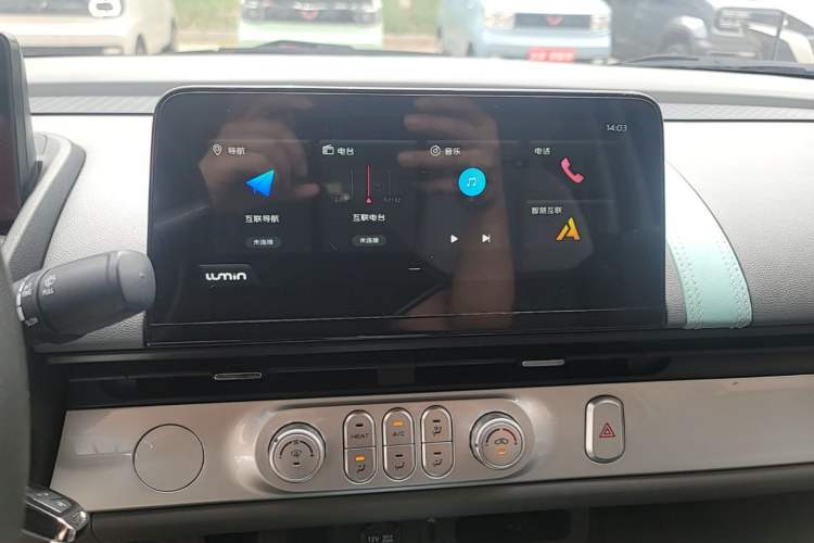 Used CHANGAN NEVO Lumin 2022 210km Sweet Edition Audio And AC Panel