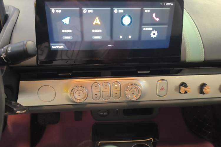 Used CHANGAN NEVO Lumin 2022 210km Sweet Edition Audio And AC Panel