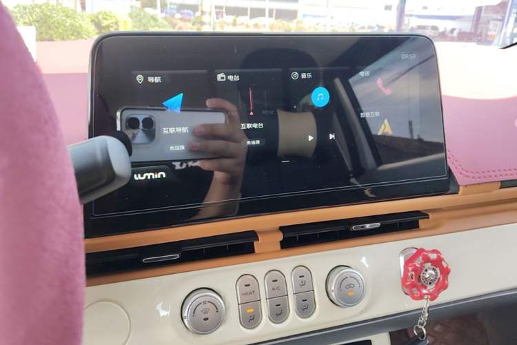 Used CHANGAN NEVO Lumin 2022 210km Sweet Edition Audio And AC Panel