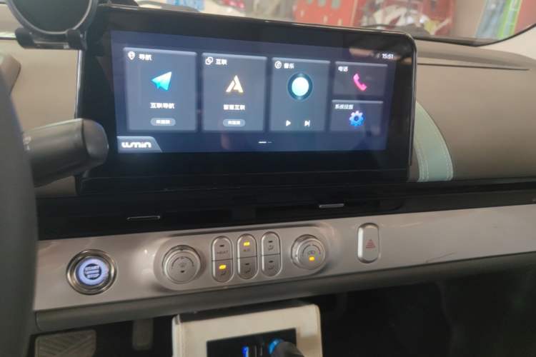 Used CHANGAN NEVO Lumin 2022 210km Sweet Edition Audio And AC Panel