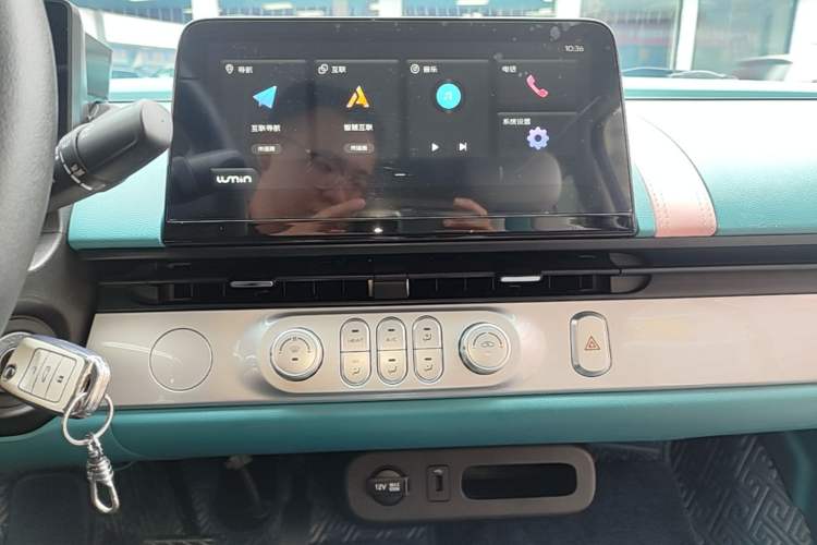 Used CHANGAN NEVO Lumin 2022 210km Sweet Edition Audio And AC Panel
