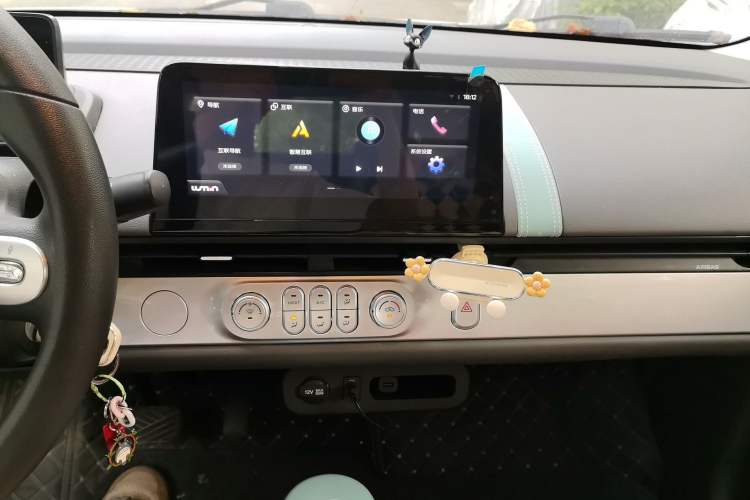 Used CHANGAN NEVO Lumin 2022 210km Sweet Edition Audio And AC Panel