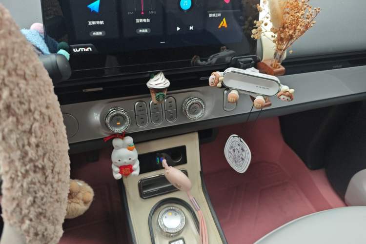Used CHANGAN NEVO Lumin 2022 210km Sweet Edition Audio And AC Panel