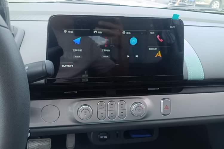 Used CHANGAN NEVO Lumin 2022 155 km – Refreshingly Sweet Edition Audio And AC Panel