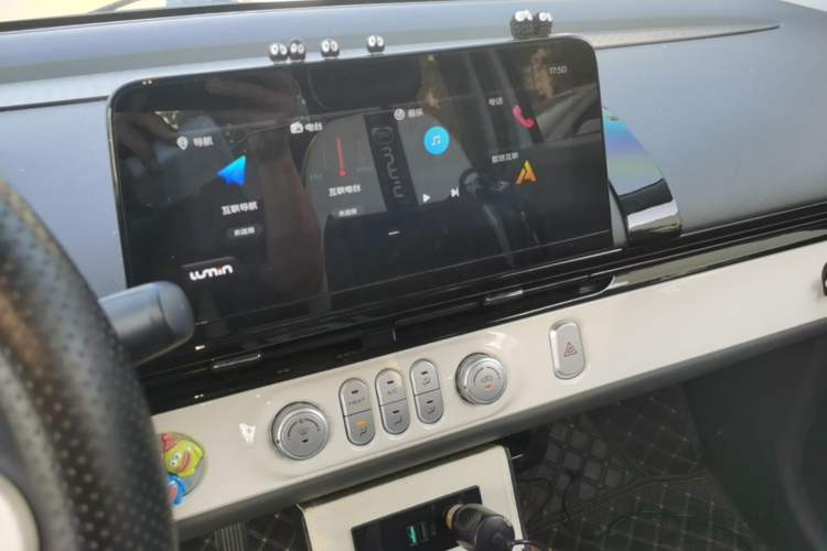 Used CHANGAN NEVO Lumin 2022 155 km – Refreshingly Sweet Edition Audio And AC Panel