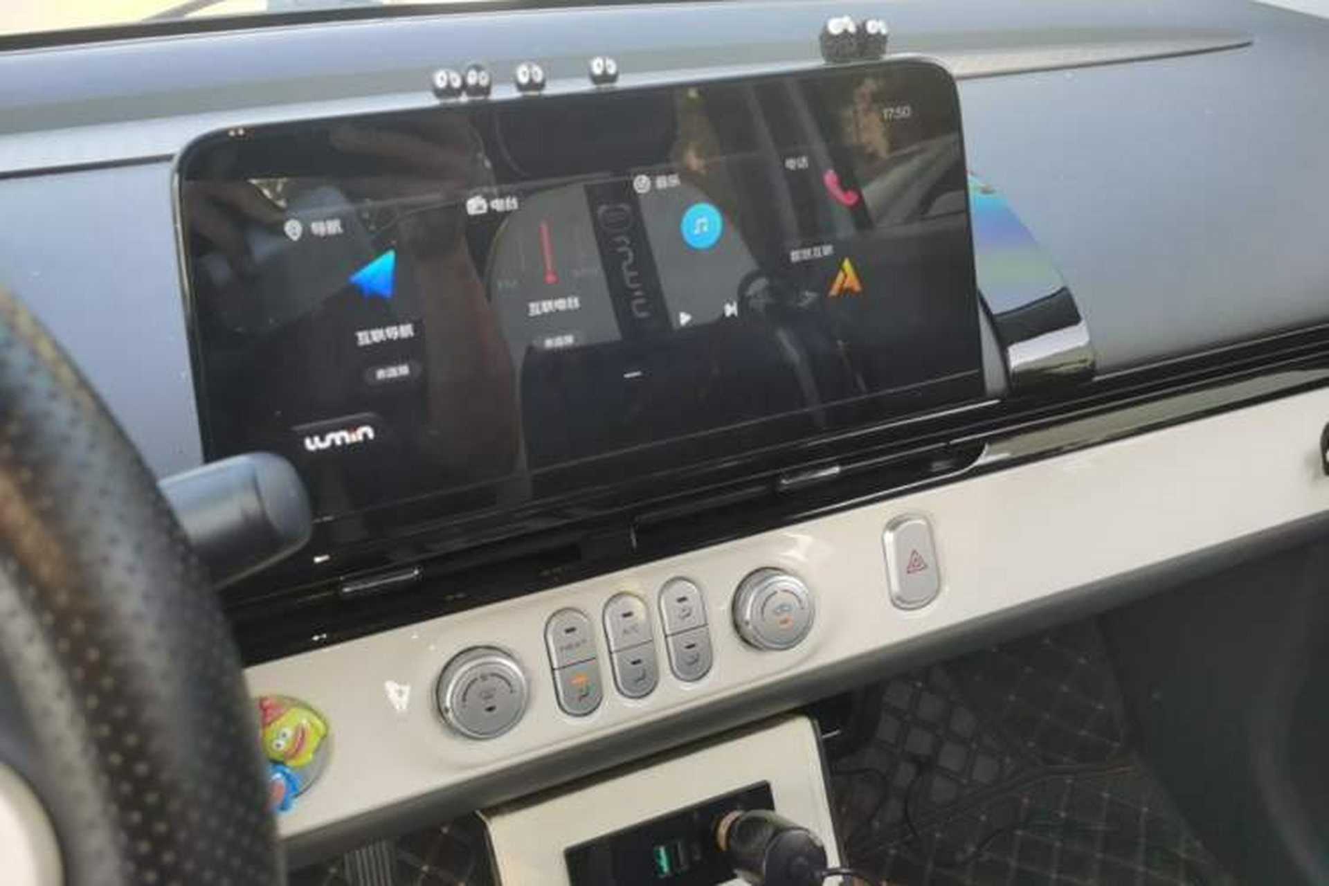 Used CHANGAN NEVO Lumin 2022 155 km – Refreshingly Sweet Edition Audio And AC Panel