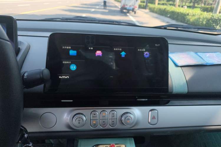 Used CHANGAN NEVO Lumin 2022 155 km – Refreshingly Sweet Edition Audio And AC Panel