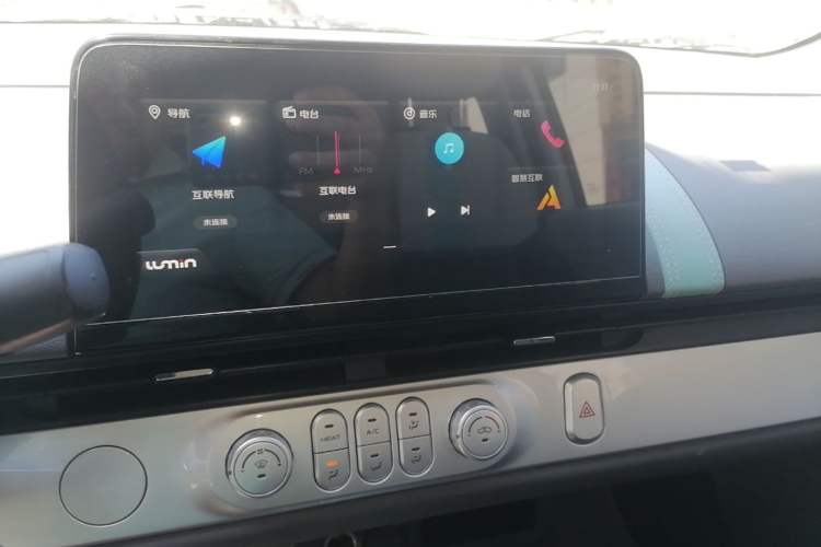 Used CHANGAN NEVO Lumin 2022 155 km – Refreshingly Sweet Edition Audio And AC Panel