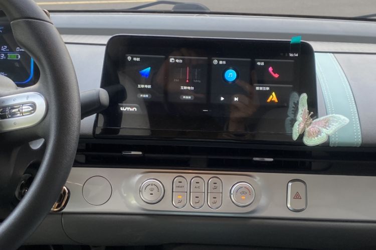 Used CHANGAN NEVO Lumin 2022 155 km – Refreshingly Sweet Edition Audio And AC Panel
