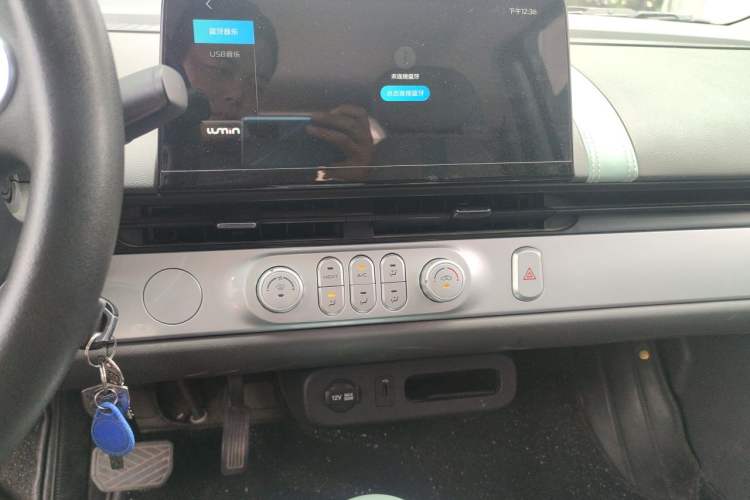Used CHANGAN NEVO Lumin 2022 210km Sweet Edition Audio And AC Panel