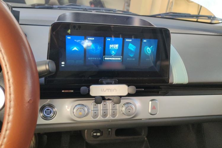Used CHANGAN NEVO Lumin 2022 210km Sweet Edition Audio And AC Panel