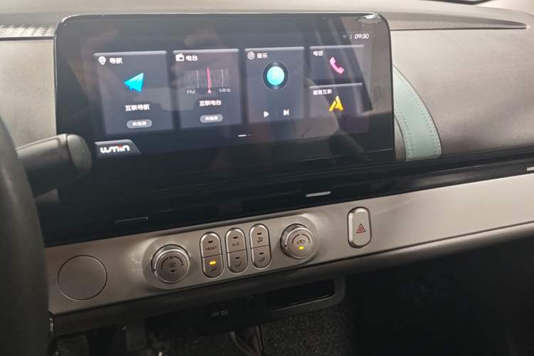 Used CHANGAN NEVO Lumin 2022 155 km – Refreshingly Sweet Edition Audio And AC Panel