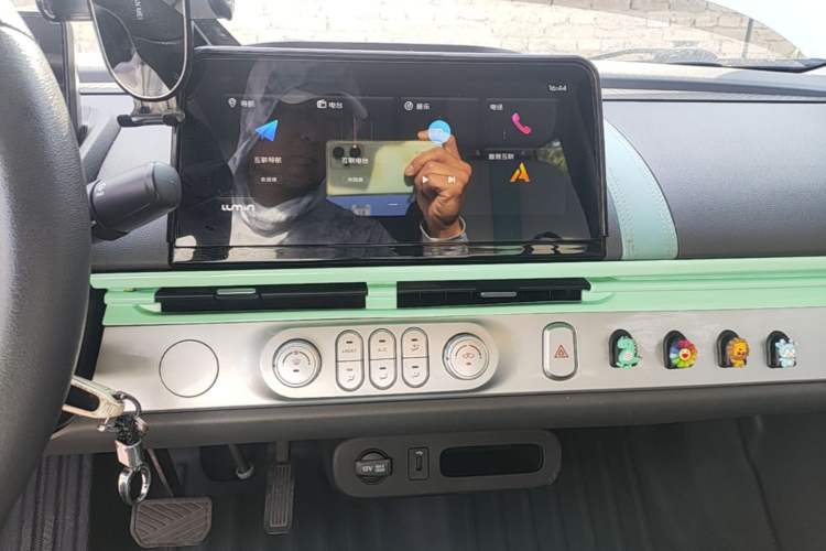 Used CHANGAN NEVO Lumin 2022 210km Sweet Edition Audio And AC Panel