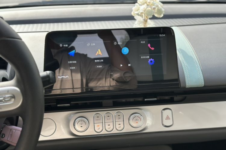 Used CHANGAN NEVO Lumin 2022 301km Honey-Sweet Version Audio And AC Panel