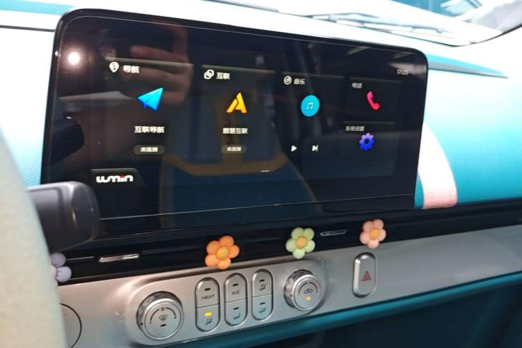 Used CHANGAN NEVO Lumin 2022 210km Sweet Edition Audio And AC Panel