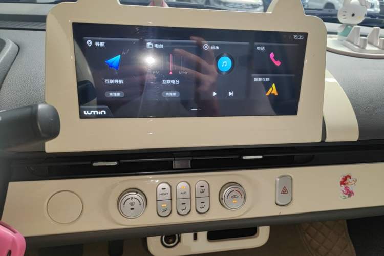 Used CHANGAN NEVO Lumin 2022 155 km – Refreshingly Sweet Edition Audio And AC Panel