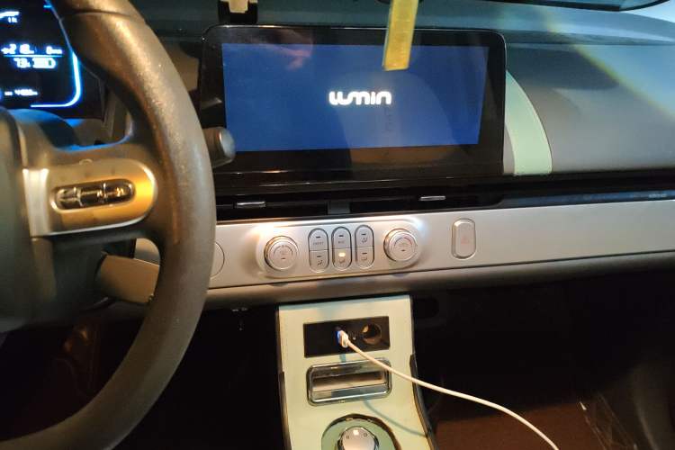 Used CHANGAN NEVO Lumin 2022 301km Honey-Sweet Version Audio And AC Panel