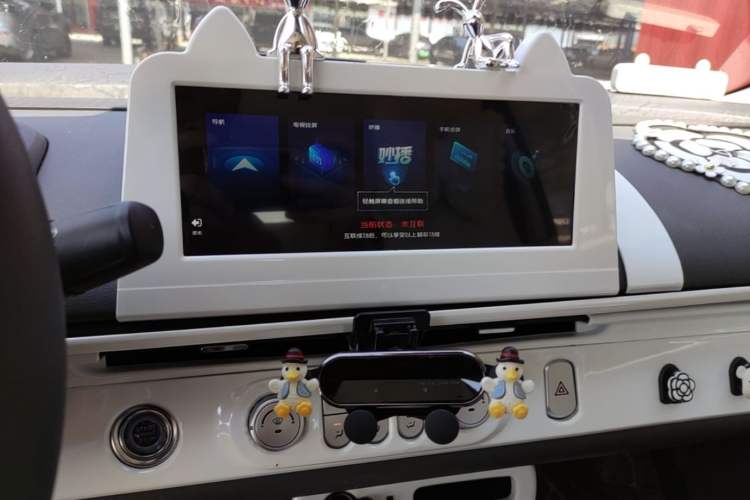 Used CHANGAN NEVO Lumin 2022 210km Sweet Edition Audio And AC Panel