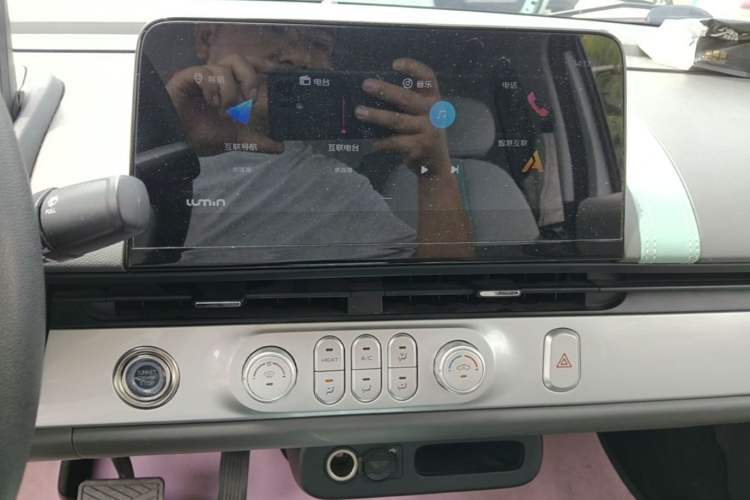 Used CHANGAN NEVO Lumin 2022 210km Sweet Edition Audio And AC Panel