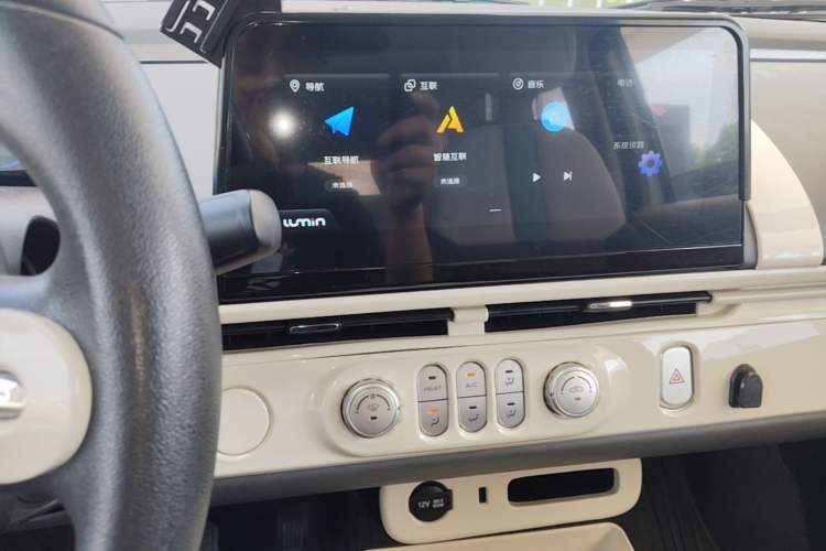 Used CHANGAN NEVO Lumin 2022 210km Sweet Edition Audio And AC Panel