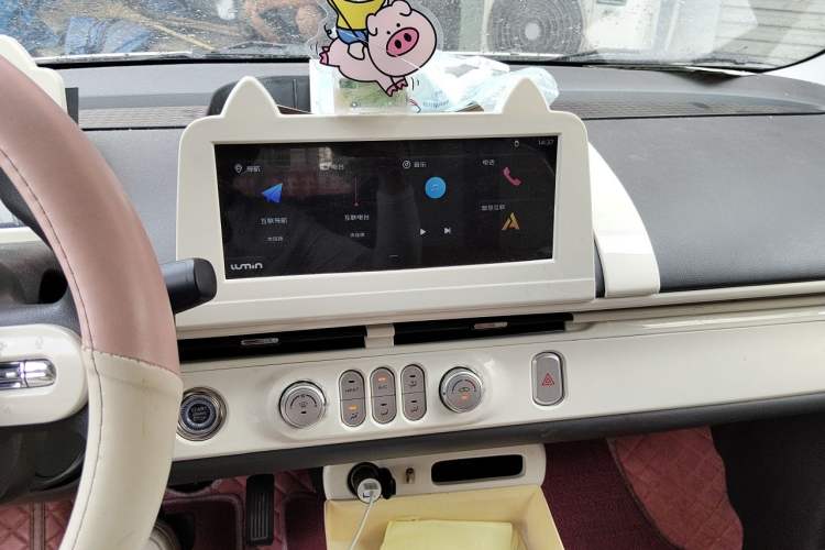 Used CHANGAN NEVO Lumin 2022 210km Sweet Edition Audio And AC Panel