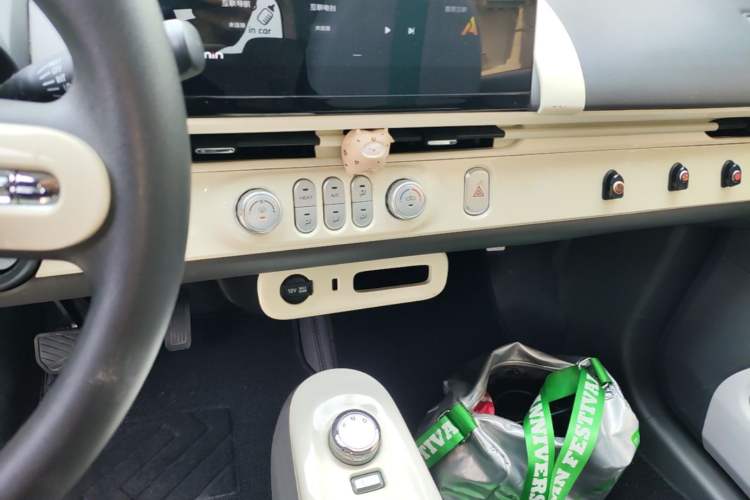 Used CHANGAN NEVO Lumin 2022 155 km – Refreshingly Sweet Edition Audio And AC Panel
