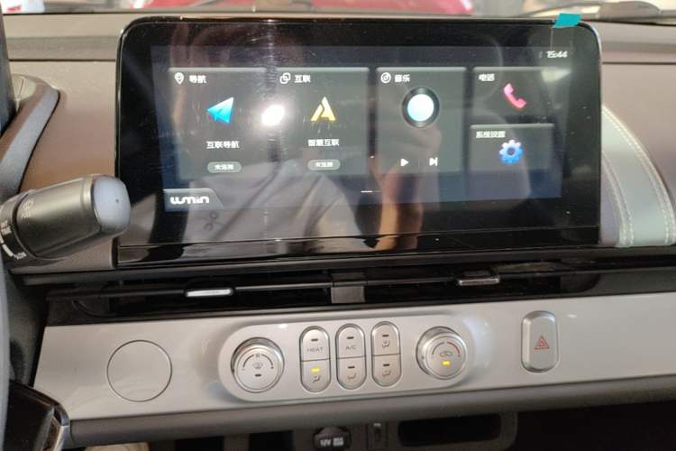 Used CHANGAN NEVO Lumin 2022 210km Sweet Edition Audio And AC Panel