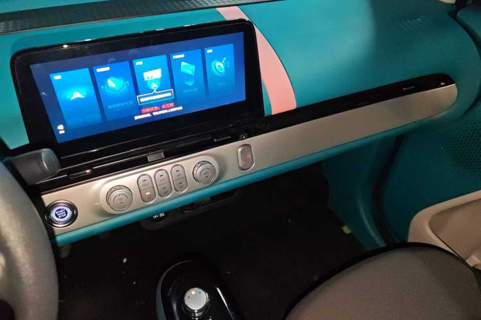 Used CHANGAN NEVO Lumin 2022 210km Sweet Edition Audio And AC Panel