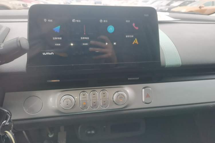 Used CHANGAN NEVO Lumin 2022 210km Sweet Edition Audio And AC Panel