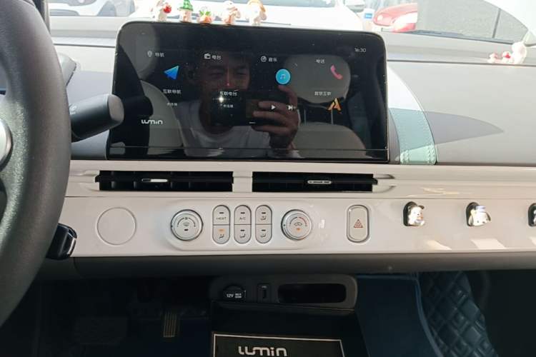 Used CHANGAN NEVO Lumin 2022 210km Sweet Edition Audio And AC Panel