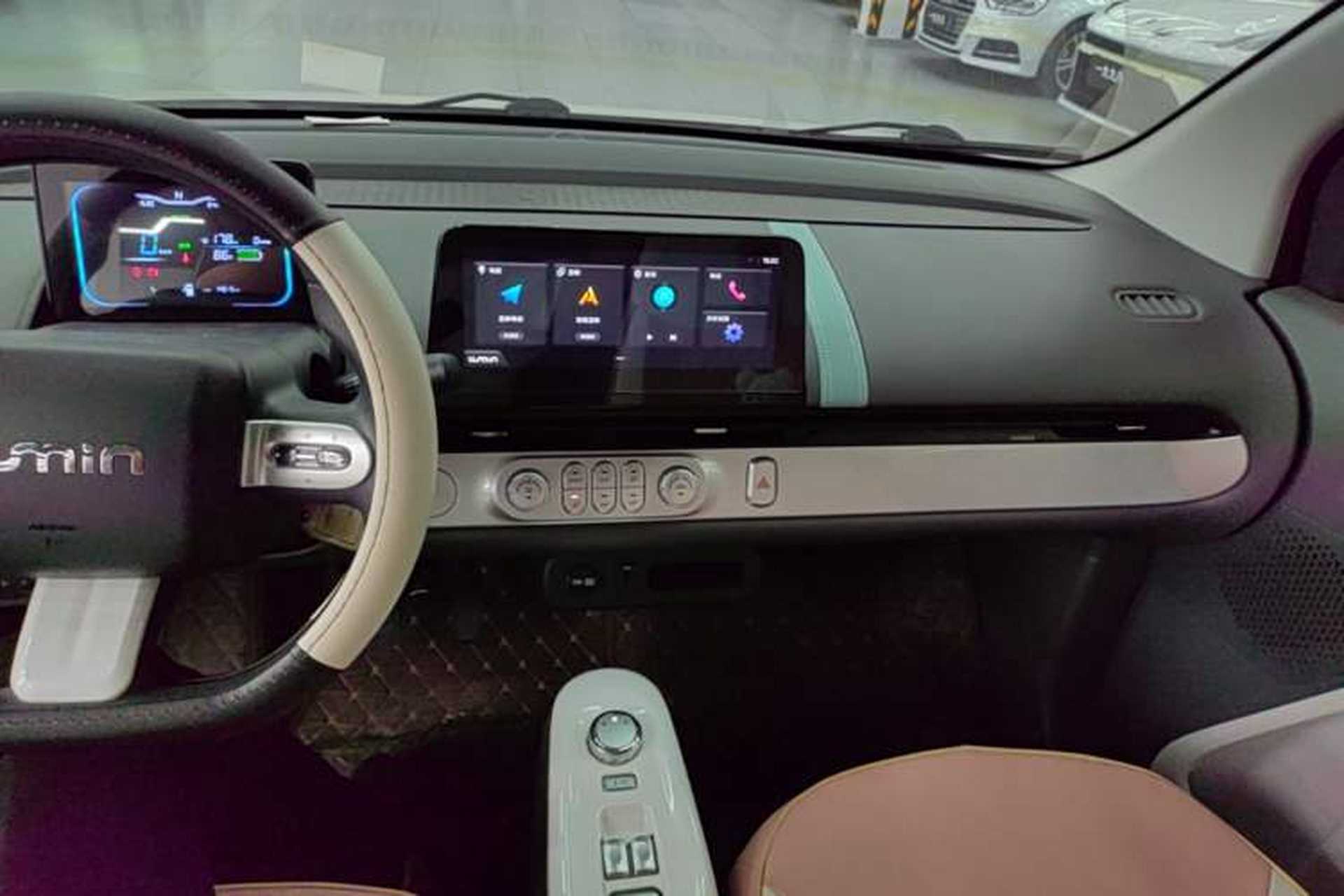 Used CHANGAN NEVO Lumin 2022 210km Sweet Edition Audio And AC Panel