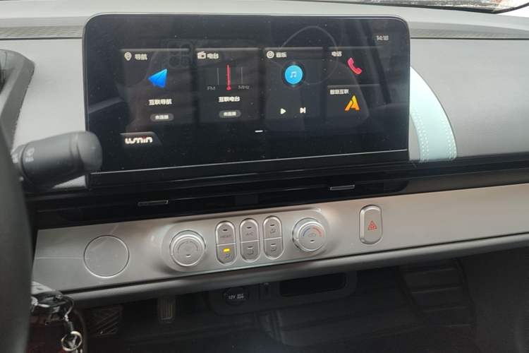 Used CHANGAN NEVO Lumin 2022 155 km – Refreshingly Sweet Edition Audio And AC Panel